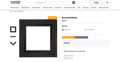 Custom Picture Frames product configurator screenshot