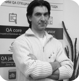 SERGEY KORNIENKO